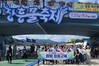 장흥교육지원청 정남진 장흥 물축제와 함께하는 청렴 캠페인 실시