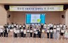 장성도서관 학교와 함께하는 북 콘서트 개최