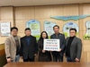 보목초 동문 볼레낭개장학회 모교에 장학금 전달