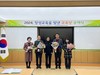 장성교육지원청 '장성교육을 빛낸 교육상' 수여식 개최