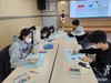 나주공공도서관 '2023년 겨울 독서교실' 운영