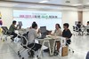 곡성교육지원청 '꿈길 산책' 프로그램 운영