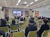 화순교육지원청 방과후학교 외부강사 연찬회 개최