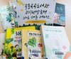 목포공공도서관 교직원 맞춤형 자료 대출 서비스