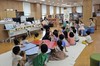 영광도서관 '도서관 일일체험학습' 프로그램 운영