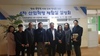 도원초 스마트 체험실 개관