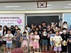 벌교도서관 김해등 작가와의 만남 성료