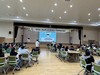 전남학생교육원 초등 전남독서인문학교 입학캠프 개최