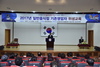 진도군 식중독 제로 위해 노력