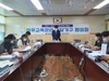 나주교육지원청 상반기 의무교육관리 전담기구 협의회 개최