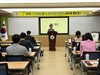 장성교육지원청 지역 기반 역사 교육자료 활용 연수 운영