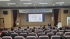 고흥교육지원청 교(원)장 대상 직장 내 괴롭힘․갑질 근절 교육 실시