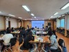 강진교육지원청 장애학생 인권교육 연수 실시