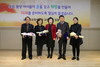 광양교육상 시상 및 일반직 정년퇴임식 개최 