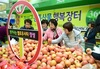 새콤달콤한 ‘장성사과’ 제철 맞아 인기