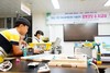 무안교육지원청 여름방학 창의융합 캠프 실시 