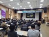 여수교육지원청 2022 개정 교육과정 역량강화 연수