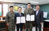 나주시 군 장병 맞춤형 일자리 지원