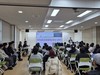 장흥교육지원청 영재교육원 입학식 개최