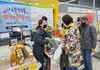 장성군 고향사랑기부제 알리기 광폭행보