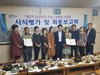 강진군 맛집 육성사업 추진...15일까지 참여자 모집