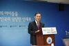 장만채 교육감 “초·중 중간·기말고사 단계적 폐지”