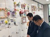한국교총-제주교총 제주교사 사망 49재 애도