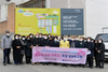 광주서구 우리마을 프로젝트 ‘성료’