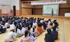 광양평생교육관 지역학교와 독서인문교육 협력 강화 