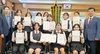 광주여상 특성화고 창업대회 우수학교 선정