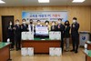 순천교육지원청 국제라이온스협회 전남동부지구 태블릿 PC 기증