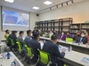 신안군 ‘땅콩랜드’ 기본구상 보고회 개최