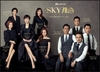SKY 캐슬 교육과 현실 11편- SKY캐슬 부모유형 알아보기 – 우주 엄마 ‘이수임’