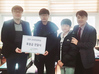 금성초 바자회 수익금 굿네이버스에 기부