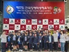 전남교육청 제17회 전국장애학생체육대회 값진 성과 거둬