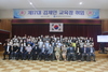 서부교육지원청 제17대 김제안 교육장 취임
