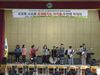 도리초 학교사랑 꿈&끼 동아리 발표회 개최