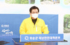 화순요양병원 추가 확진자 발생