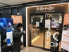 나주시, 청소년 출입 잦은 PC방 등 방역망 대폭 확대