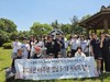 완도교육지원청 5·18 민주화운동 전남 사적지 탐방