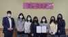 곡성교육지원청 Wee센터 자문의프로그램 운영