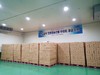 전남교육청-전남도 전국최초 농산물 꾸러미 지원