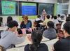 강진교육지원청 학교로 찾아가는 북콘서트 운영