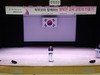 해남교육지원청, ‘학부모 대표자 연수’