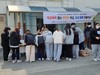 함평교육지원청 학교폭력예방 및 생명존중 캠페인 실시