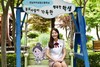 전남여상 금융공공기관 취업 메카 우뚝...3학년 박은솔 학생 한국은행 합격