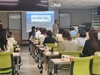 [전남교육소식] 대안학교 교육과정 연수 갖고 미래 교육 방향성 논의·‘함께 꿈꾸는 미래 6월호’ 발행...학부모 진로진학 아카데미 운영