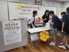 노형중 칭찬으로 학생들 자존감 높여