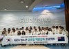 전남국제교육원 청소년 글로벌 역량강화 프로젝트 국외 체험 프로그램 '성료'