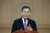 전남교육청, 새해 업무 본격 시작